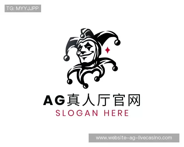 了解ag真人厅官网